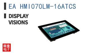 EA HMI070LM-16ATCS ͼƬ